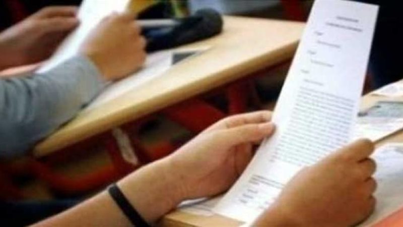تسريب امتحانات الدبلومات
