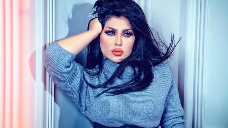 حليمة بولند