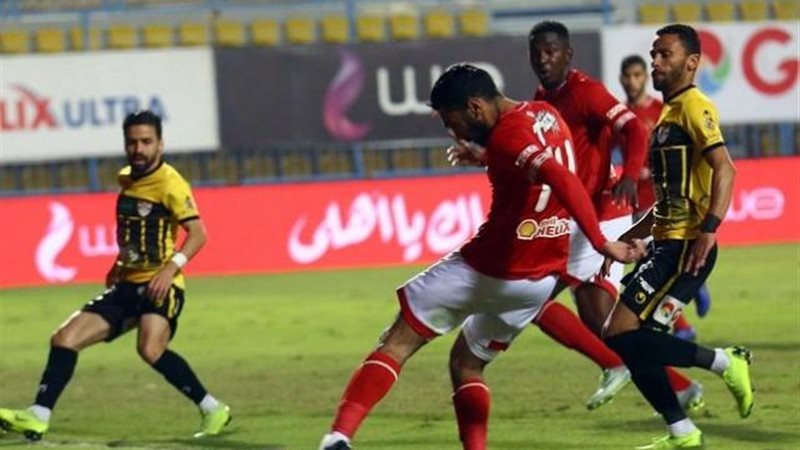 الأهلي