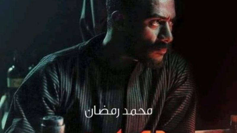 الموجز
