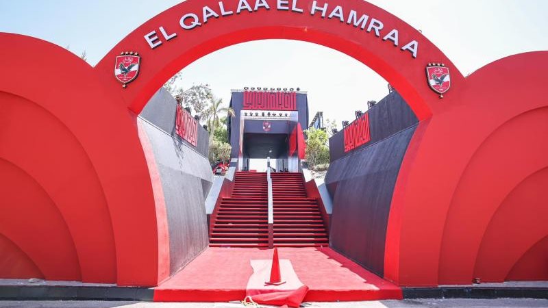مشروع القرن بالنادي