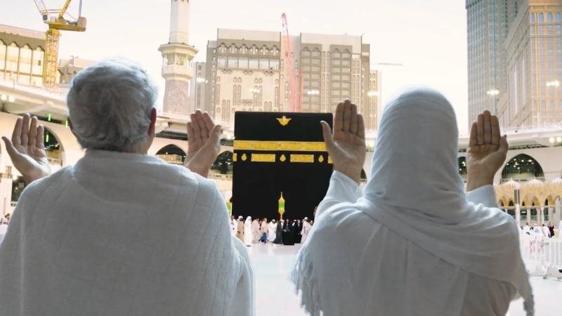 رحلات موسم الحج 2024