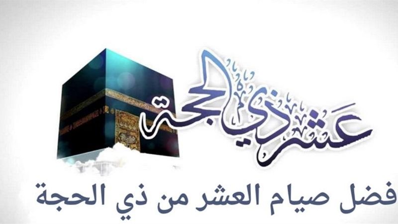 طرق تعليم الأطفال