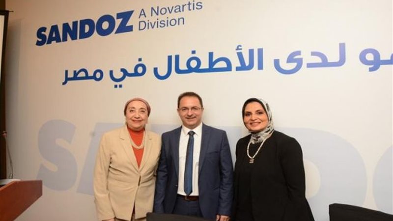 جانب من المؤتمر