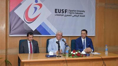 الاتحاد الرياضي للجامعات يقر خطة الأنشطة الرياضية 2024.. تفاصيل