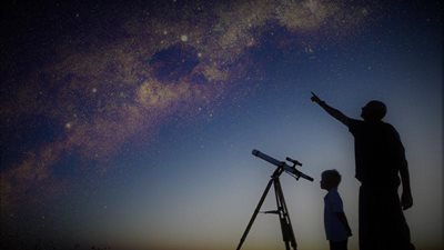 استطلاع رؤية هلال شهر ذي الحجة 2024 في مصر والسعودية.. موعد وقفة عرفات