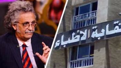 نقابة الأطباء تنعى 4 من أعضائها بعد وفاتهم بكورونا.. وارتفاع الشهداء لـ 307 أطباء