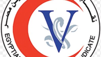 «البيطريين» تسلم أسماء أعضاء نقابتى القاهرة والجيزة للمرشحين بانتخابات الفرعيتين