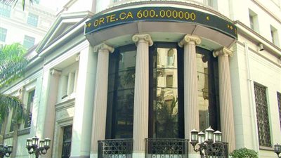 البورصة تربح 2.1 مليار جنيه فى ختام تعاملات اليوم