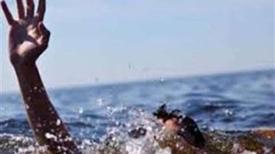 ” هارباً من حرارة الجو ”مصرع شخص بـ مياة النيل في أسوان