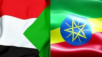الأزمة تتصاعد..السودان يتهم أثيوبيا بانتهاك اتفاقية الحدود
