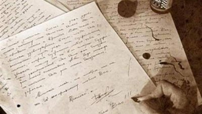 «مش هتصدق».. حكاية الرسائل الغرامية التى استغرقت 100 عام للوصول إلى عائلة الحبيبة