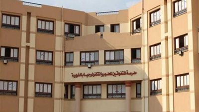 بدائل الثانوية العامة 2024.. نظام اختبارات مدارس المتفوقين Stem