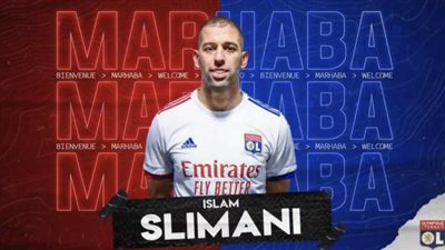 رسميا.. ليون يتعاقد مع الجزائري إسلام سليماني لمدة موسم ونصف