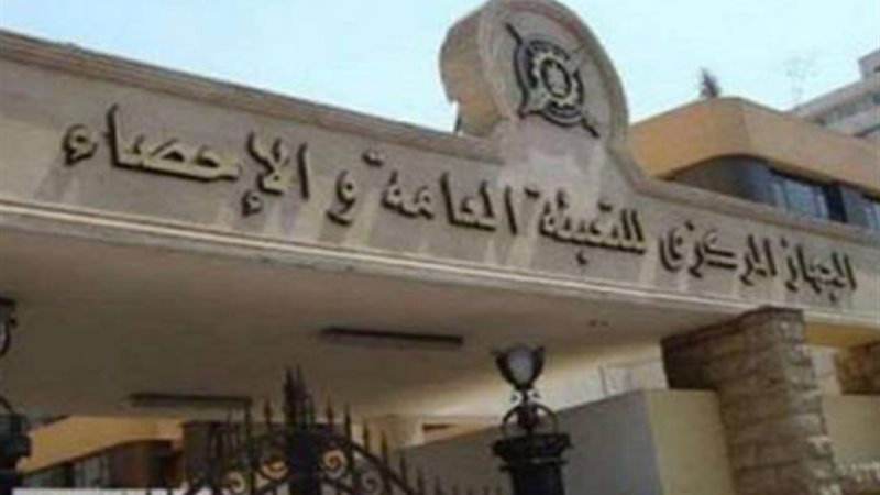 الموجز