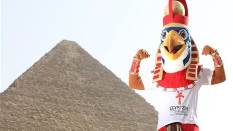 مونديال اليد