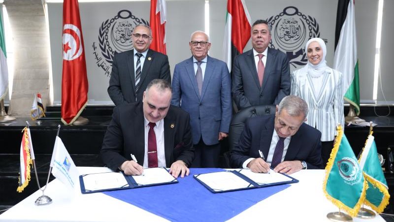 تعاون بين الأكاديمية