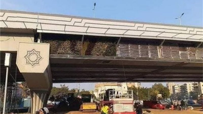 منطقة مصر الجديدة