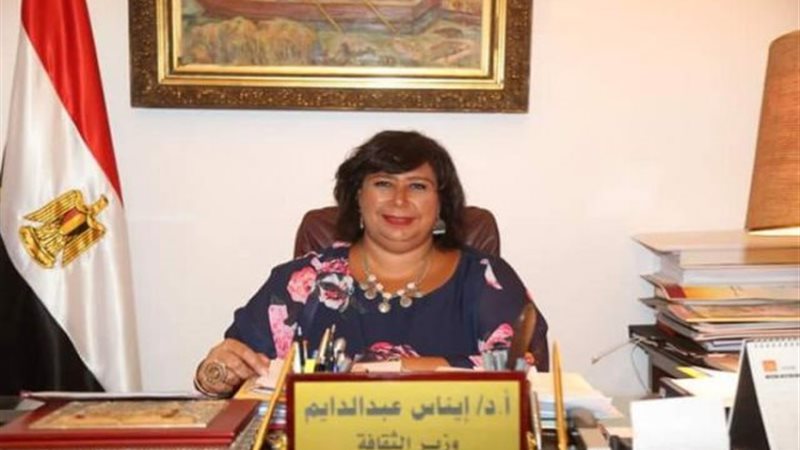 تكريم محمود رضا وفريدة