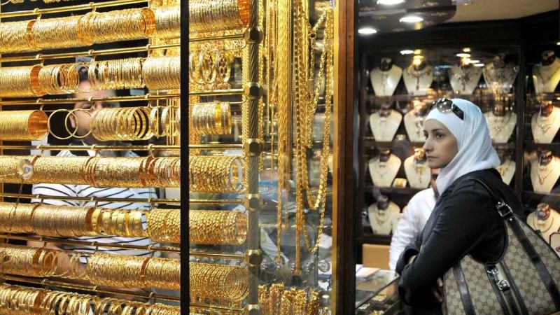 سعر الذهب اليوم