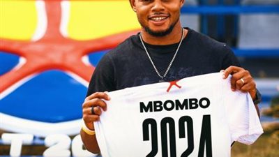 الجونة يضم الكونغولي ”أمبومبو” 3 مواسم ونصف رسميًا
