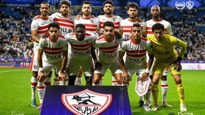 إصابة نجم الزمالك في مواجهة البنك الأهلي الودية