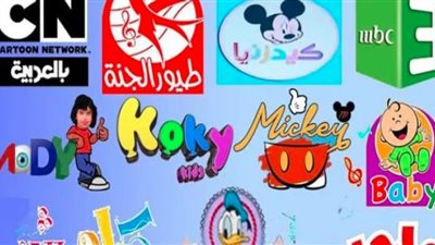 تسلية وتعليم... ترددات قنوات الأطفال الجديدة 2024