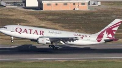 عاجل .. منتخب قطر لكرة اليد على أرض مصر