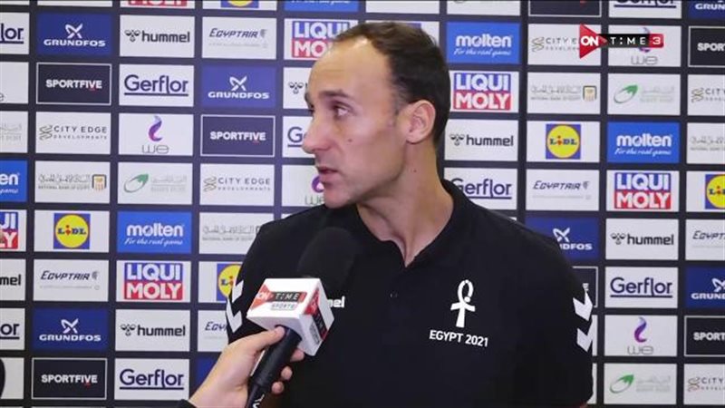 مدرب منتخب مصر لليد