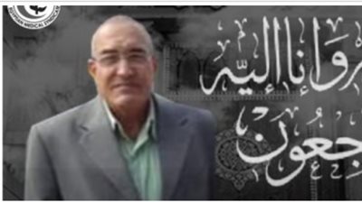 نقابة الأطباء تنعى طبيبين بعد وفاتهما بفيروس كورونا