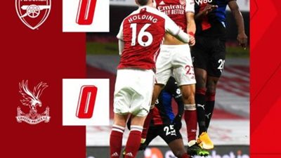 كريستال بالاس يفرض التعادل السلبي على أرسنال في البريميرليج