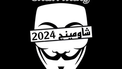 شاومينج يزعم تسريب امتحانات الثانوية العامة بـ 4000 جنيه.. و«التعليم » تصدم الجميع