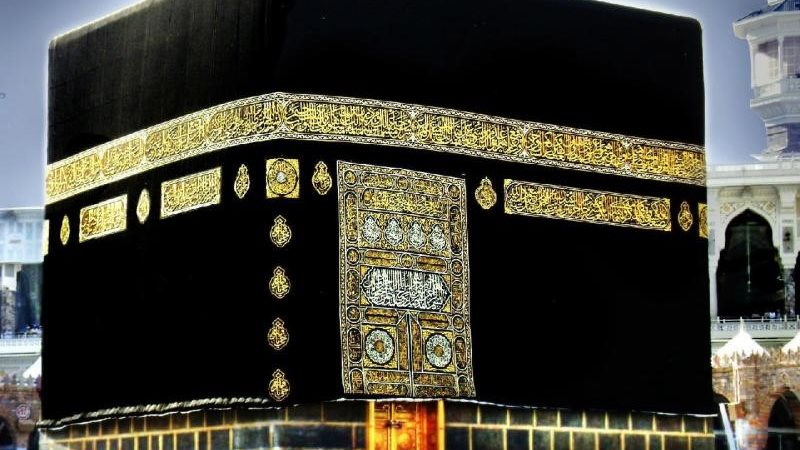 رؤية الكعبة المشرفة
