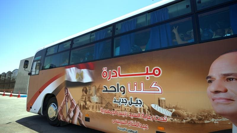 شباب المناطق الحضارية