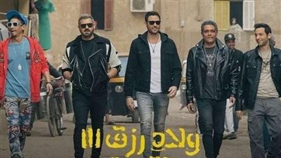 عودة الأبطال.. ولاد رزق 3 يتحدون الخطر مع ضيوف شرف عالميين في عيد الأضحى 2024