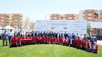 لطلاب الإعدادية.. شروط التقدم لمدرسة ماونتن فيو للتكنولوجيا التطبيقية