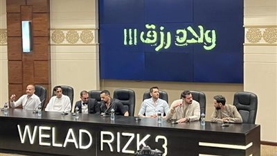 إنطلاق فعاليات العرض الخاص لفيلم ولاد رزق ٣ وأحمد عز يشوق الجمهور