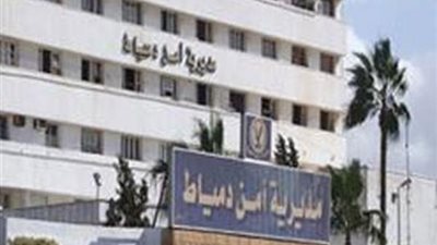 الأمن يضبط شخص يقوم ببعض الحركات المنافية للأداب بأحد شوارع دمياط