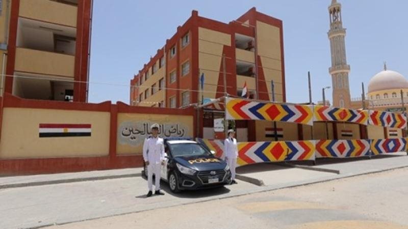 وزارة الداخلية
