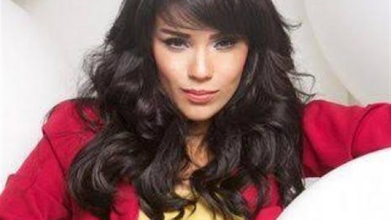 أمينة