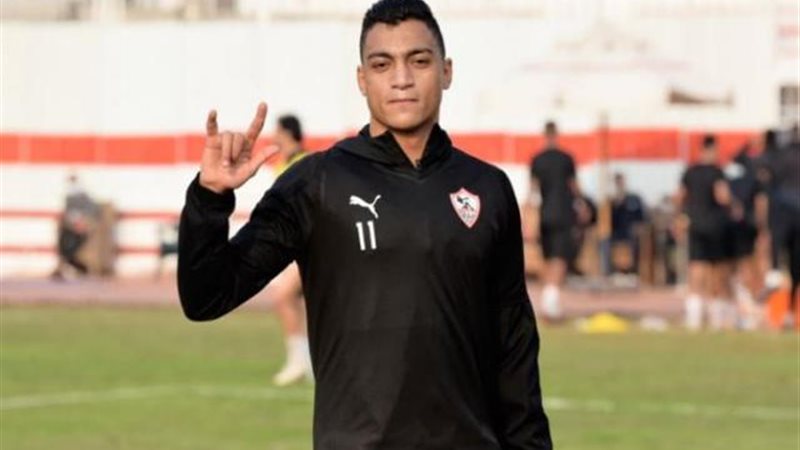 مصطفي محمد