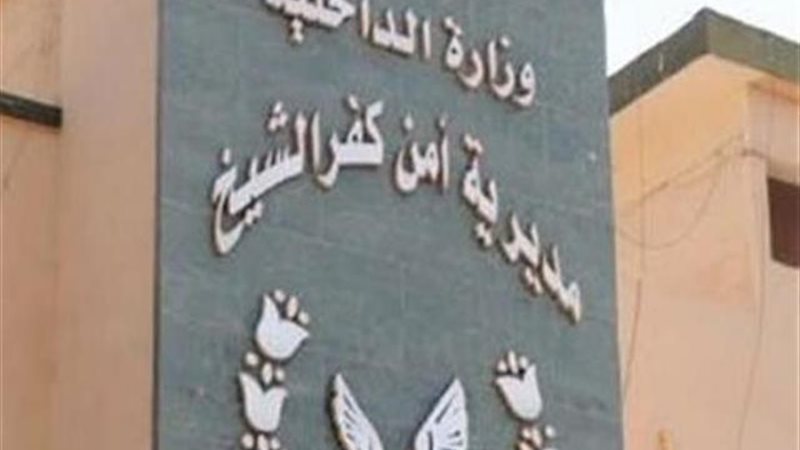 الموجز