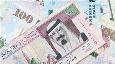 سعر الريال السعودي اليوم الأربعاء 12-6-2024 في البنوك والسوق السوداء