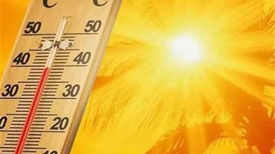 حالة الطقس اليوم الأربعاء 12-6-2024.. موجة حارة شديدة تبلغ ذروتها خلال ساعات