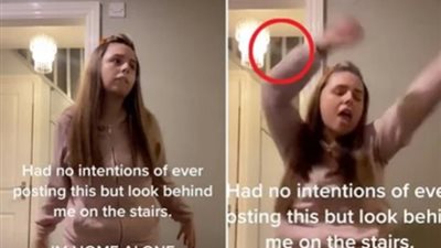 لقطة صادمة ومرعبة.. حكاية الفتاة التى عثرت على شبح في منزلها