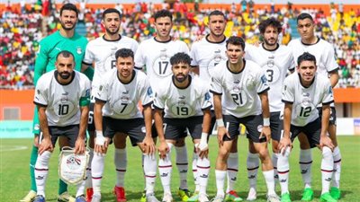 موعد مباراة منتخب مصر المقبلة بعد التعادل مع غينيا بيساو في تصفيات كأس العالم 2026