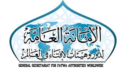 في عدد ”جسور” الجديد.. هيئات الإفتاء العالمية تقدم حلولاً شرعية للتعامل مع ”كوفيد 19”