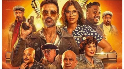 قبل طرحه في عيد الأضحى.. تفاصيل شخصيات أبطال فيلم عصابة الماكس