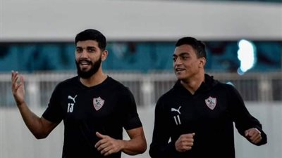 برنامج خاص لتجهيز ثنائي الزمالك