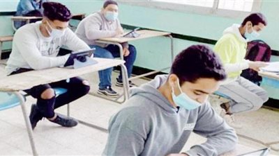 الثانوية العامة 2024.. رأي الطلاب في امتحان الاقتصاد والإحصاء